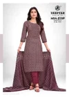 Non Stop Ajrakh Vol 1 By Deeptex Cotton Printed Dress Material 